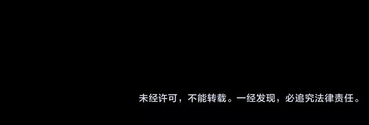 番外 理发师的艺术气息105