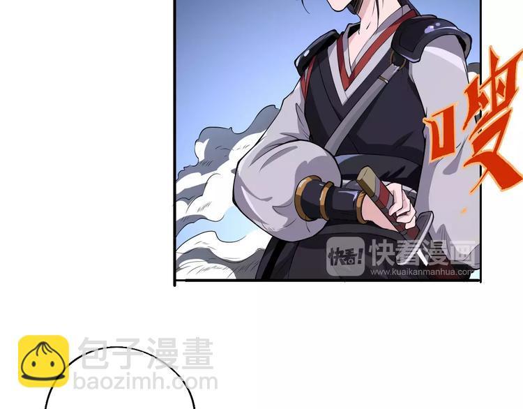 第49话 诡计14