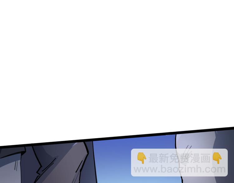 第96话 失忆110