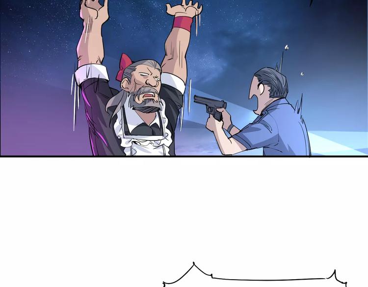 第39话 平手52