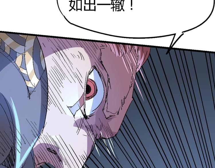 第79话 悠长的梦39