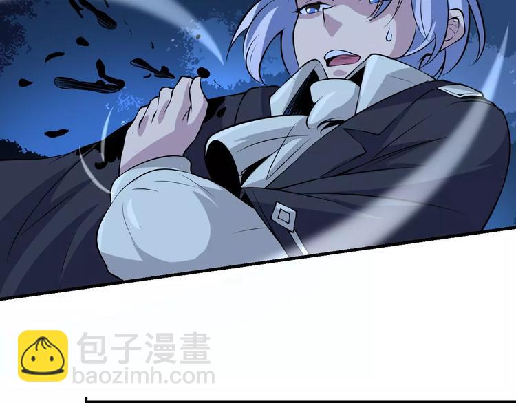 第59话 交易106