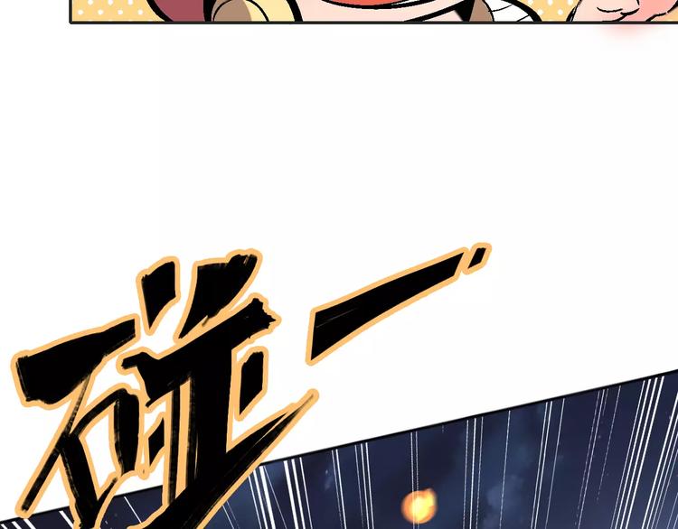 第30话 时间里的囚徒73