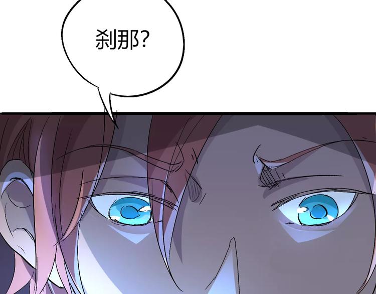 第65话 出生之夜8