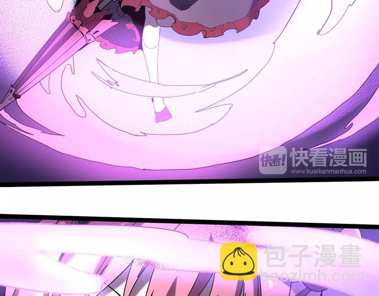 第110话 你来了！30