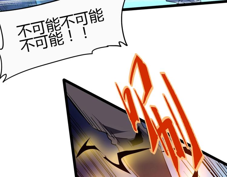 第114话 儿女情长多脆弱13