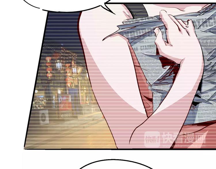 第51话 自负21
