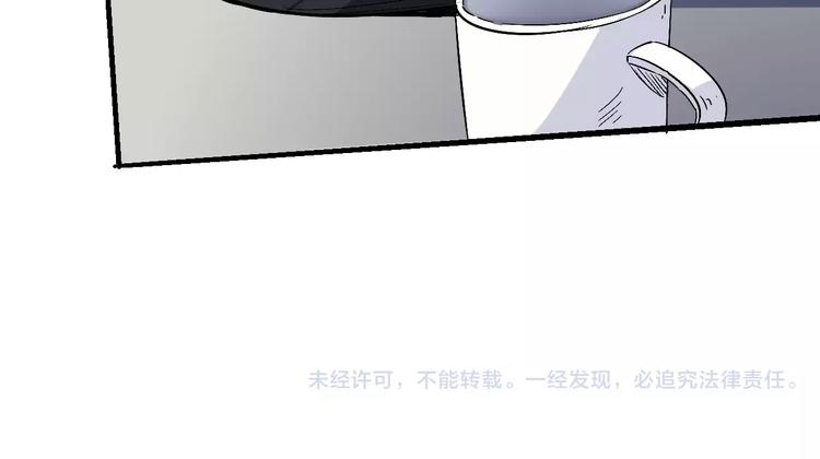 第61话 救人之托148