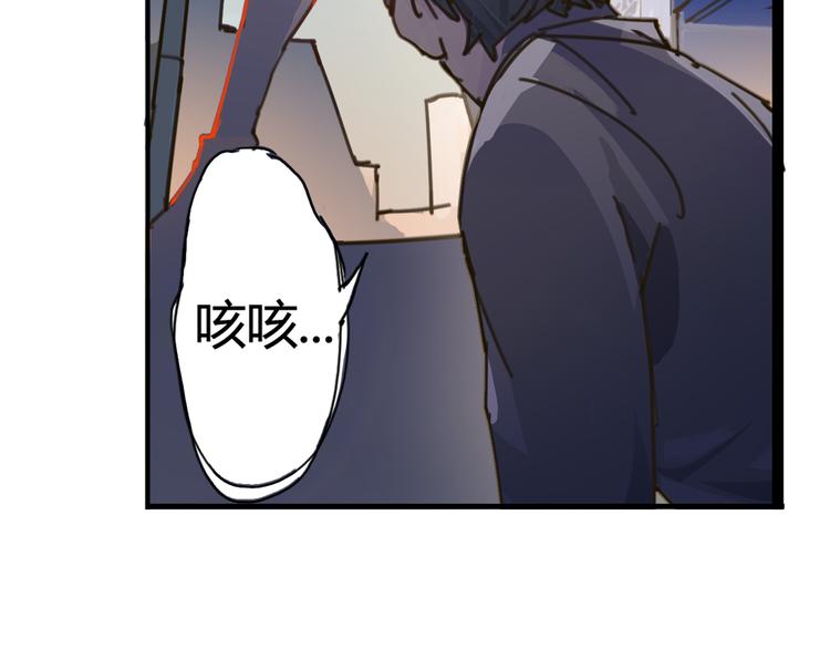 第1话 起始6