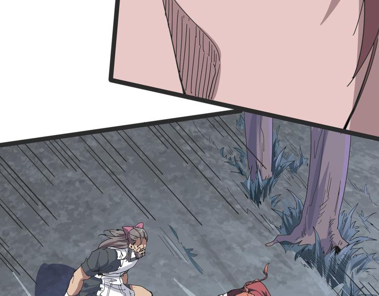 第103话 这是陷阱！49