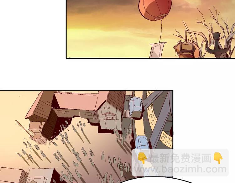 第30话 时间里的囚徒2