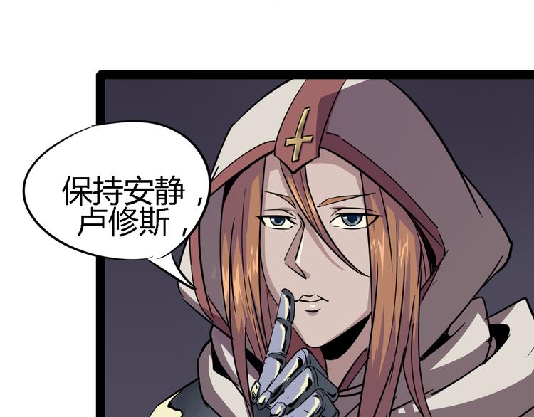 第87话 赎罪61