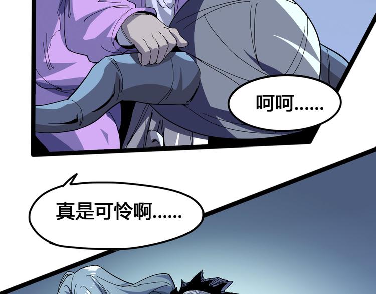 第98话95