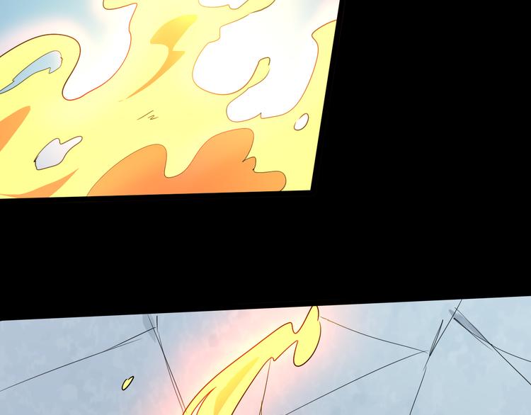 第104话 纹身之力50