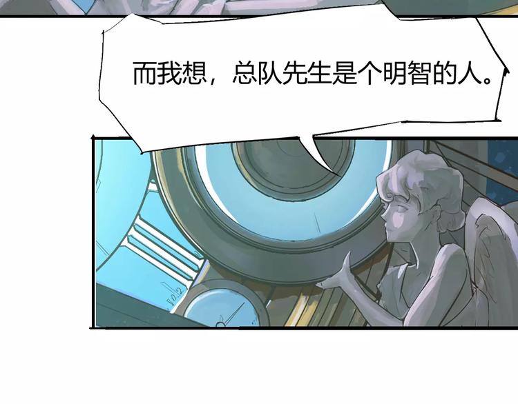 第56话 兴奋17