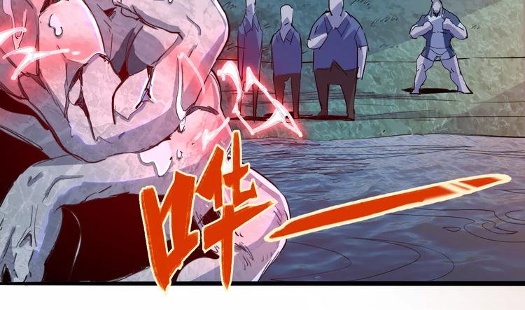 第43话 疏散25