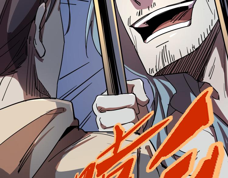 第100话 恶魔172