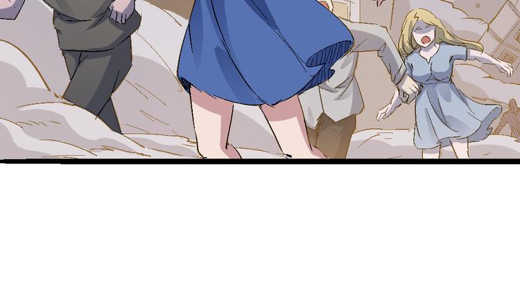 第75话 三位时神32