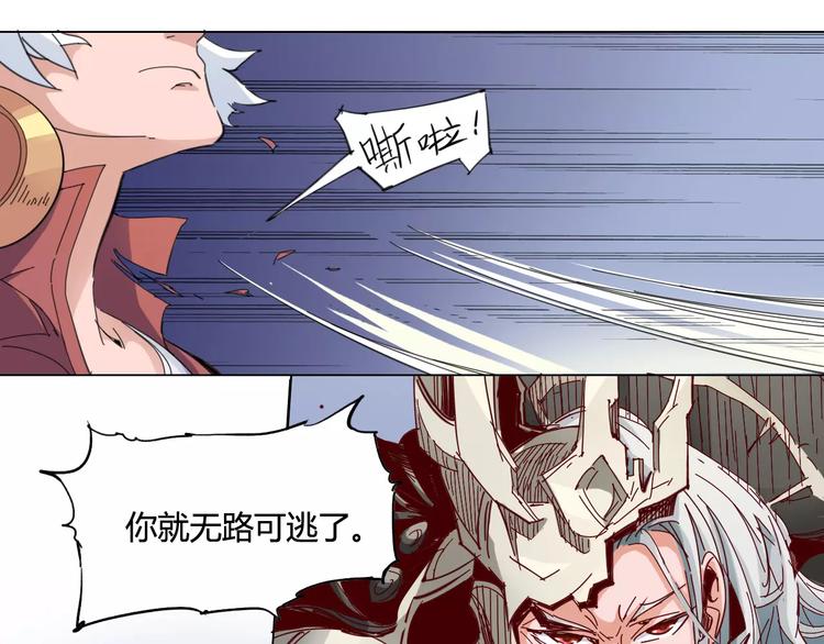 第17话 弱点40