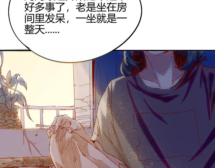 第57话 战争66