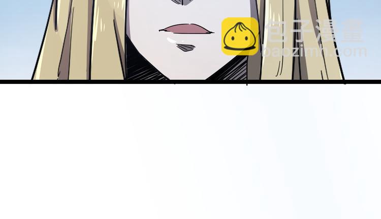 第103话 这是陷阱！36
