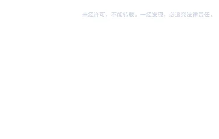 第6话 传送40