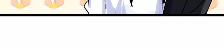 第67话 罪恶心脏141