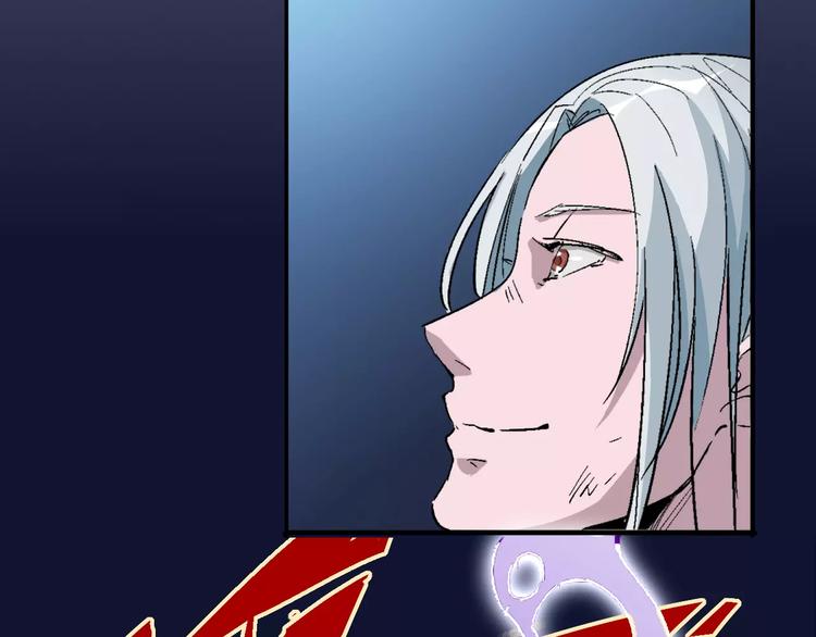 第37话 蜕变32