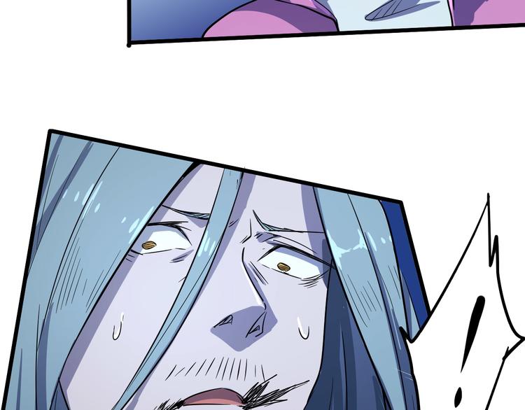 第99话 创造技103