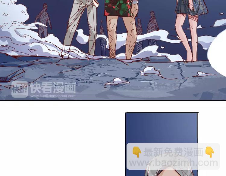 第5话 大叔登场8