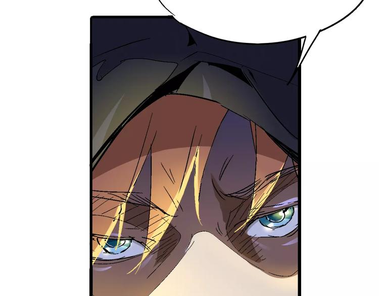 第65话 出生之夜73