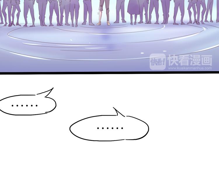 第105话 终极一战99