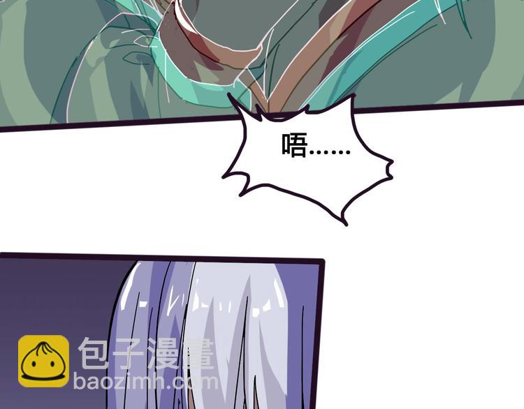 第94话 第四剑91