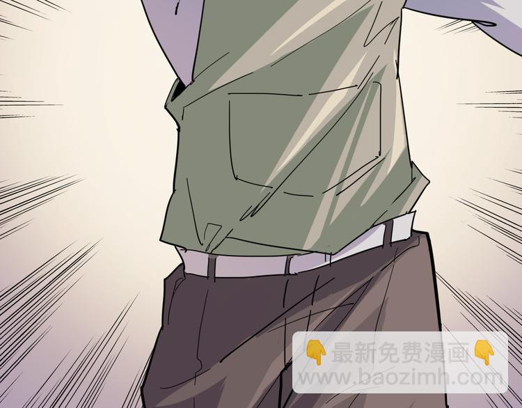 第88话 达芬奇32