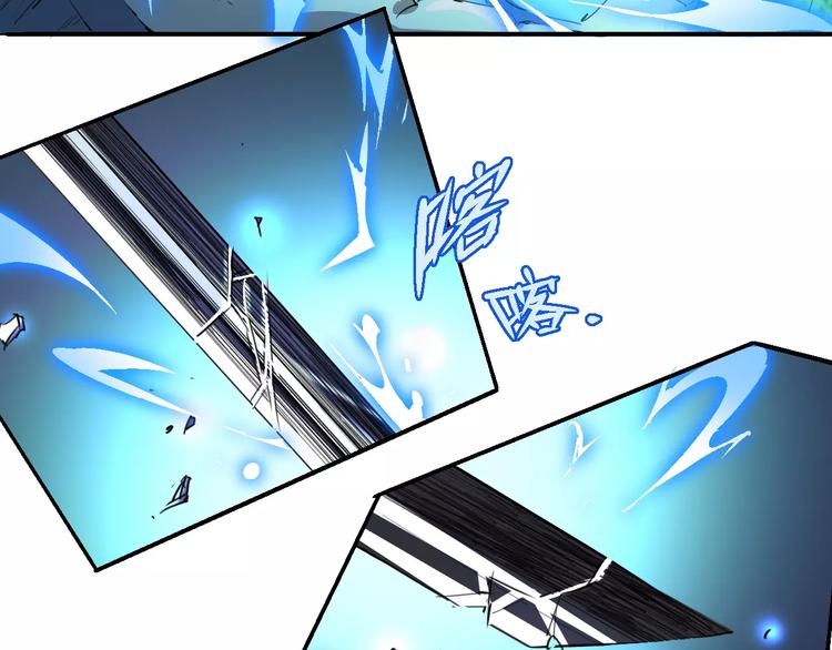 第49话 诡计24