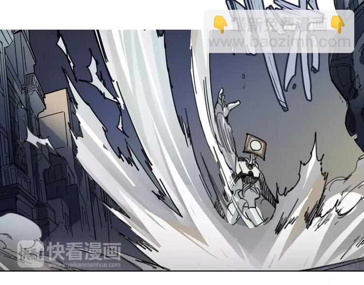 第4话 从天而降的少女44