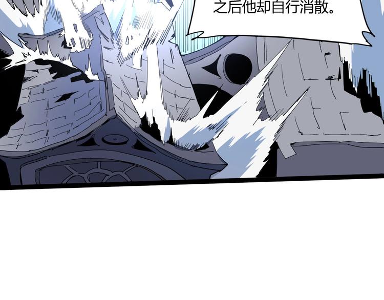 第114话 儿女情长多脆弱33