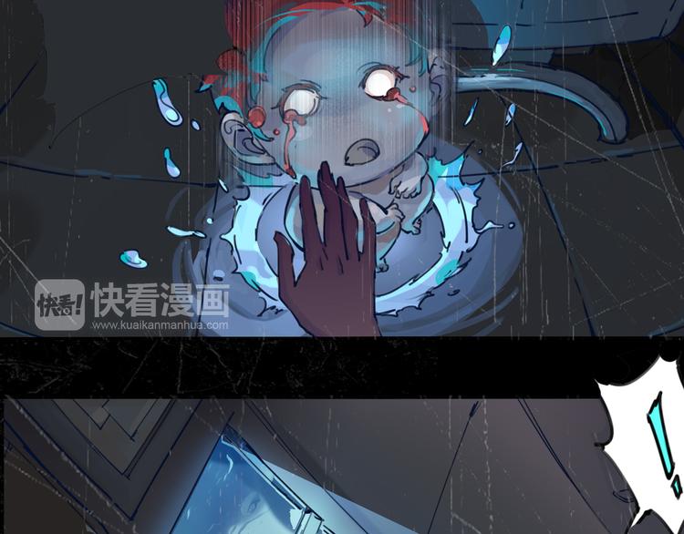 序章 时间穿越19