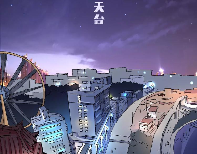 第34话 嚣张的拳头3
