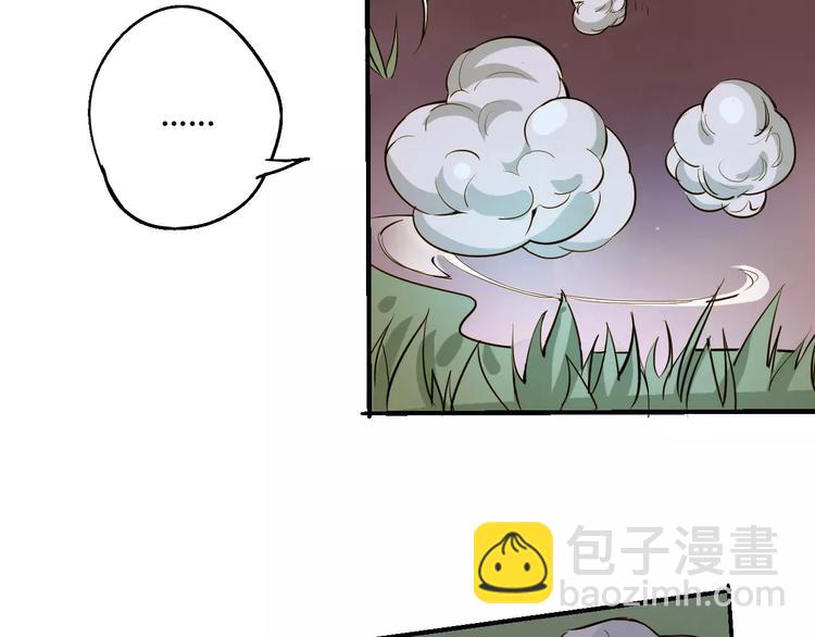 第53话 身后25