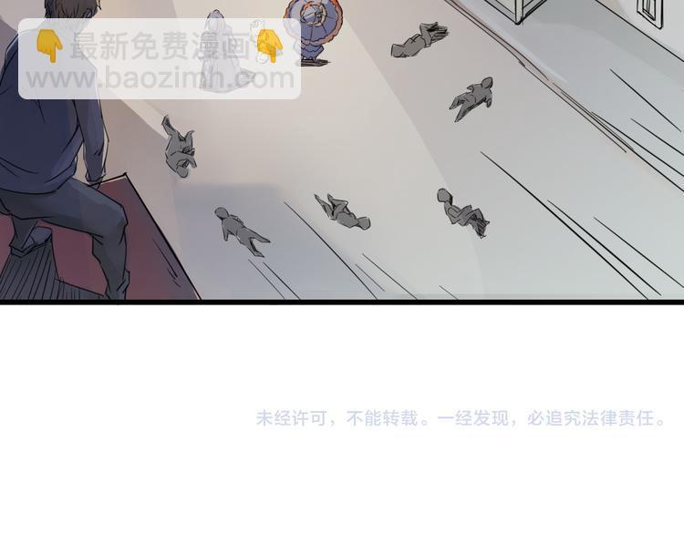 第86话 丧尸围城91