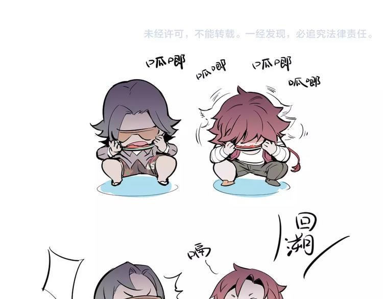 第45话 战争50