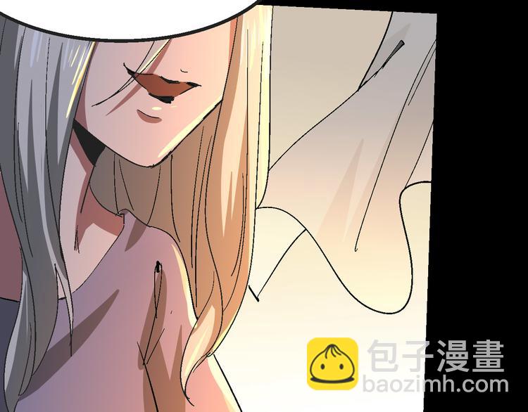 第102话 内心的黑暗84