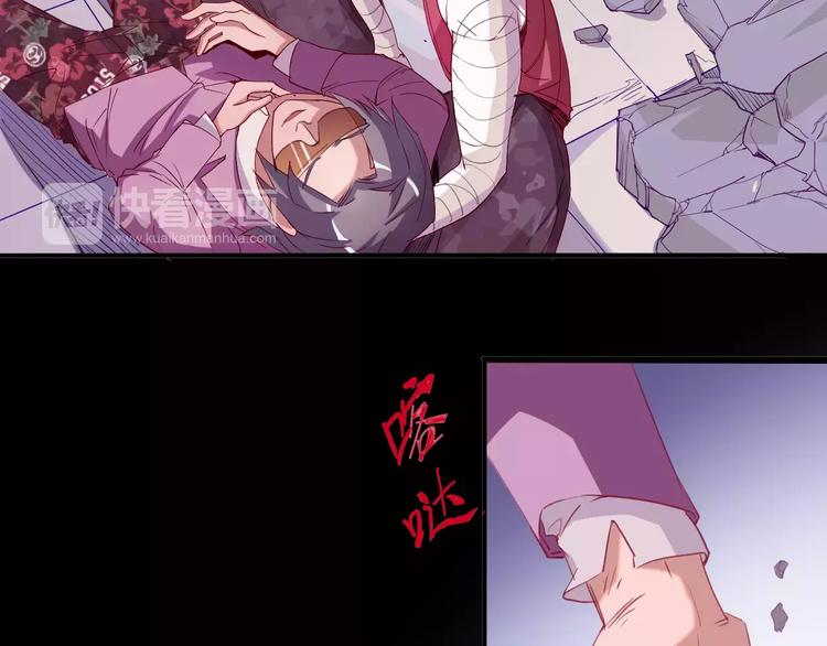 第14话 觉醒22