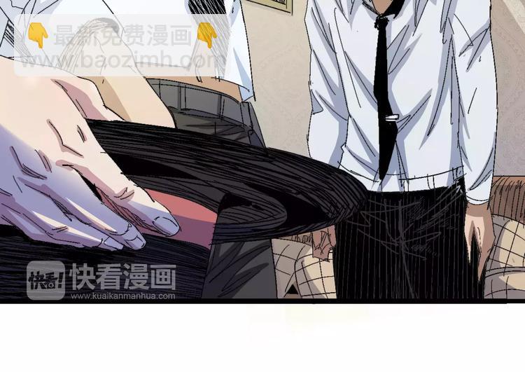 第61话 救人之托130