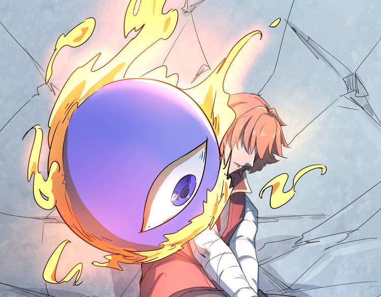 第104话 纹身之力51