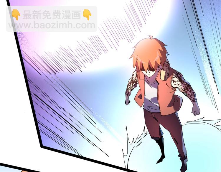 第113话33