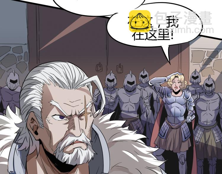 第87话 赎罪38