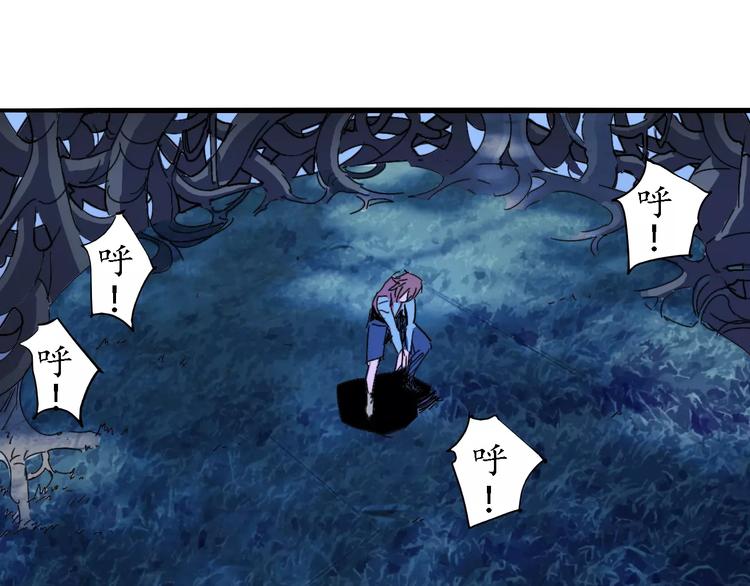 第41话 必杀5