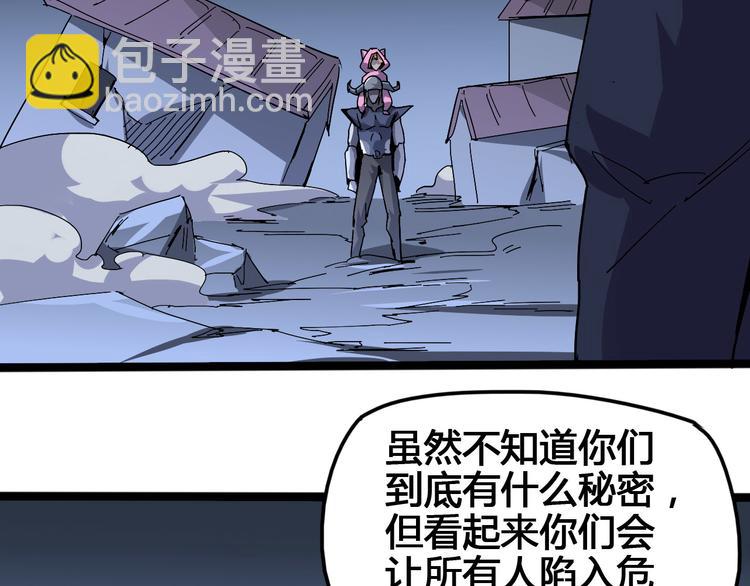 第98话101